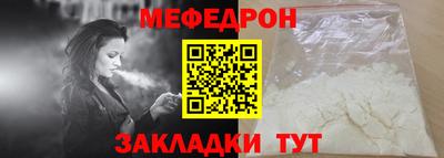 амфетамин Первоуральск