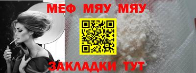 марки lsd Пенза
