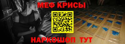амфетамин Первоуральск