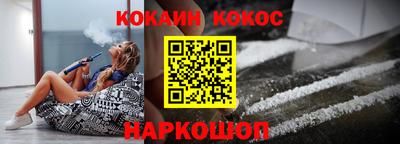 метадон Партизанск