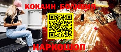 амфетамин Первоуральск