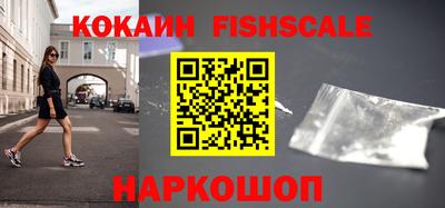 марки lsd Пенза