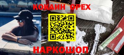 метадон Партизанск