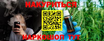 марки lsd Пенза