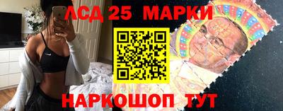 амфетамин Первоуральск