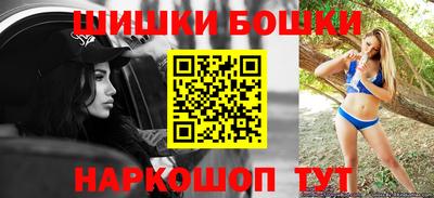метадон Партизанск