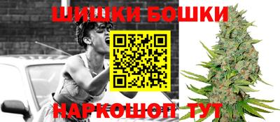 марки lsd Пенза
