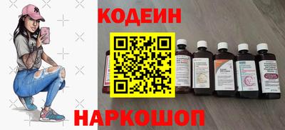 марки lsd Пенза