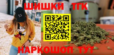 амфетамин Первоуральск