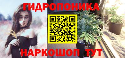 марки lsd Пенза