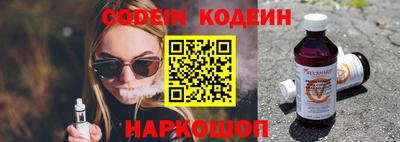 метадон Партизанск