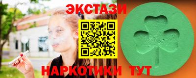 амфетамин Первоуральск