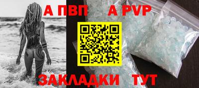 амфетамин Первоуральск