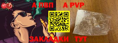амфетамин Первоуральск
