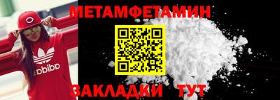марки lsd Пенза
