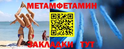 марки lsd Пенза