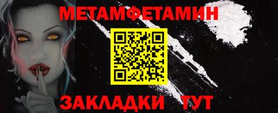 марки lsd Пенза