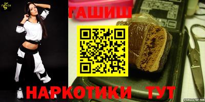 амфетамин Первоуральск