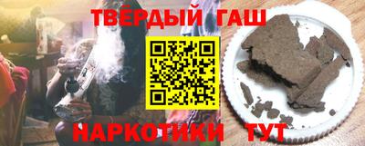 метадон Партизанск