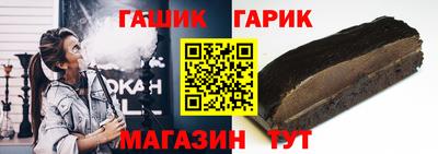 амфетамин Первоуральск