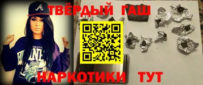 марки lsd Пенза