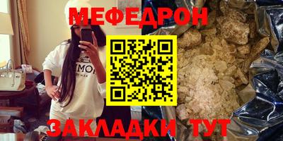 амфетамин Первоуральск