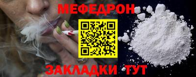 марки lsd Пенза