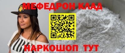 амфетамин Первоуральск