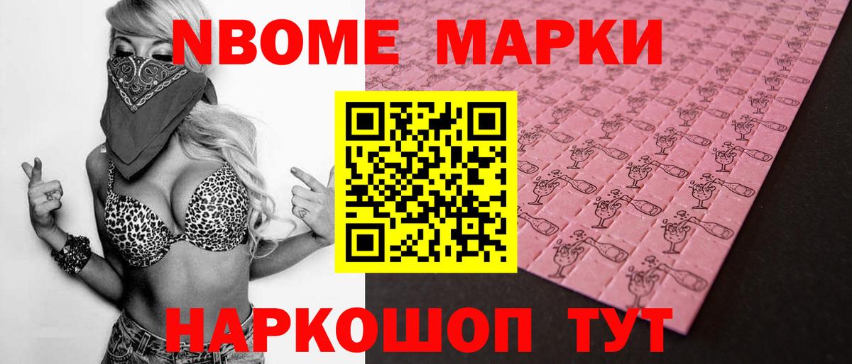 ЛСД экстази ecstasy  Вход с VPN  Лсд 25 экстази ecstasy  LSD-25 экстази  Тобольск 